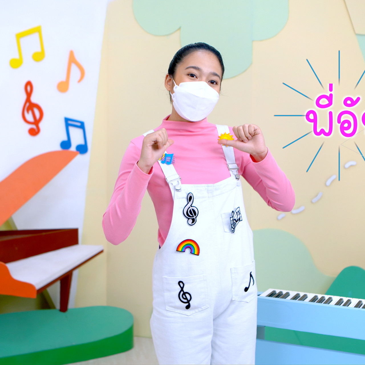 KidSongs650912_5
