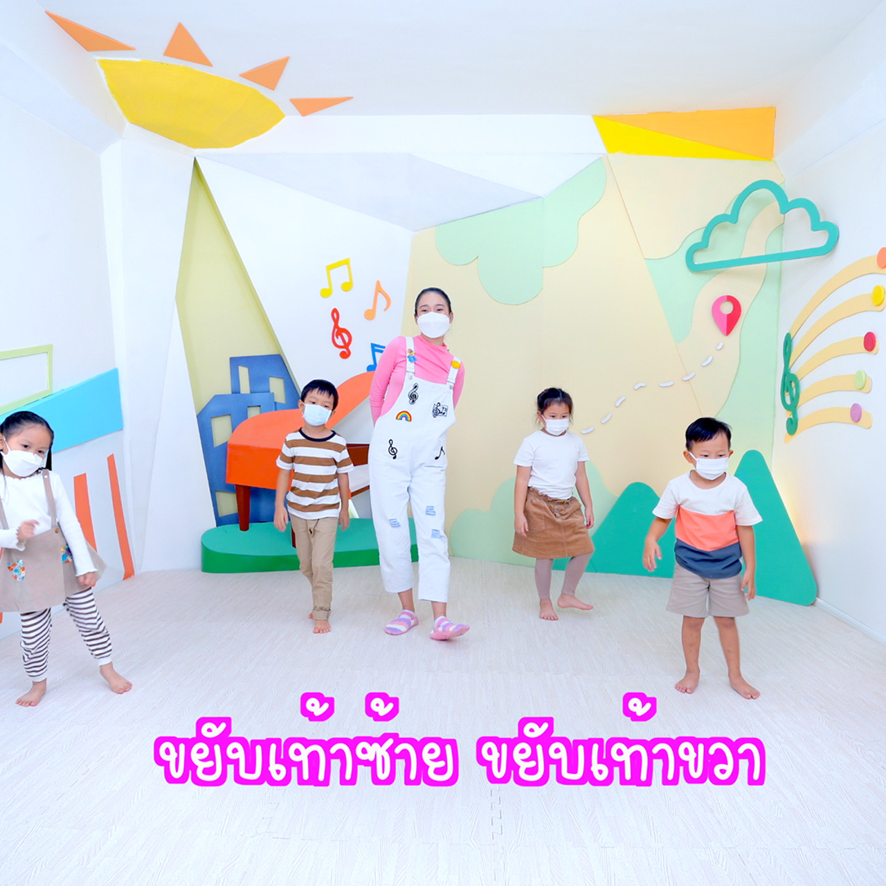 KidSongs650912_1