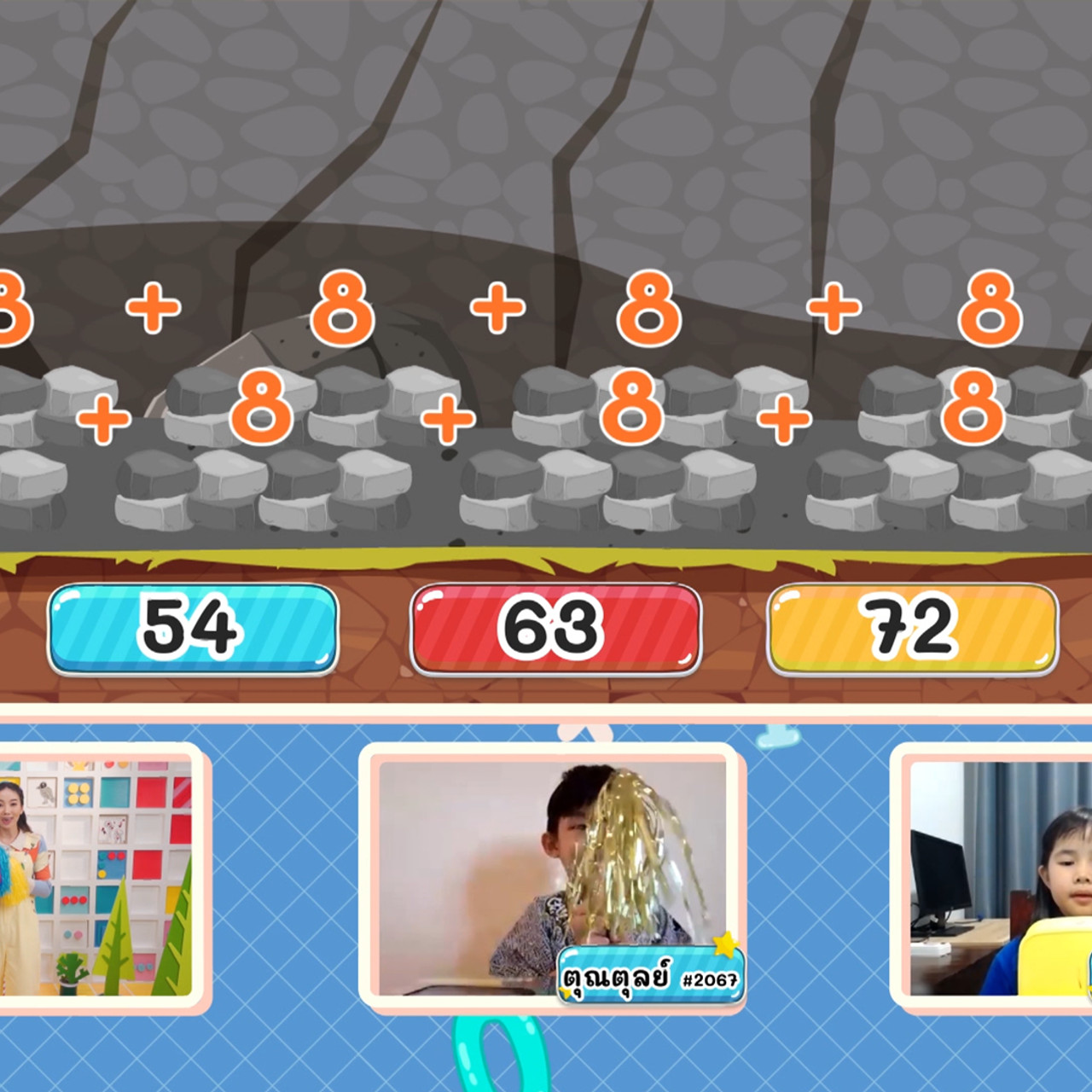 KidsSanook-650913-4