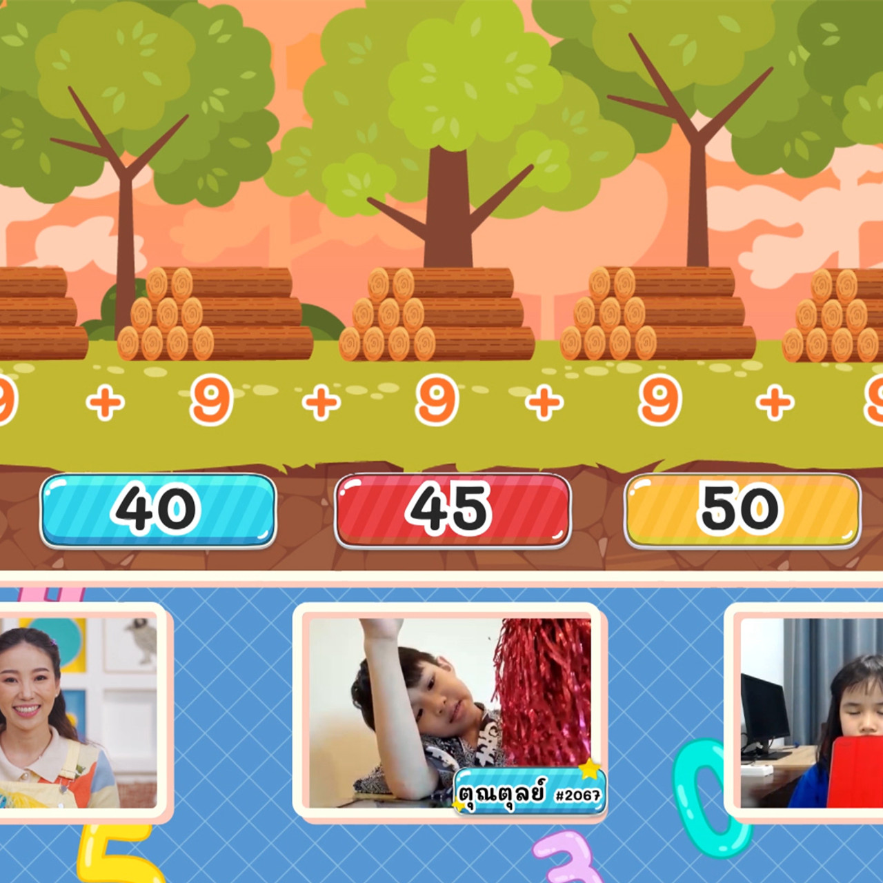 KidsSanook-650913-5