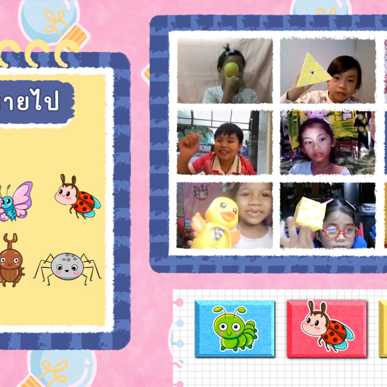 KidsSanook-650915-5