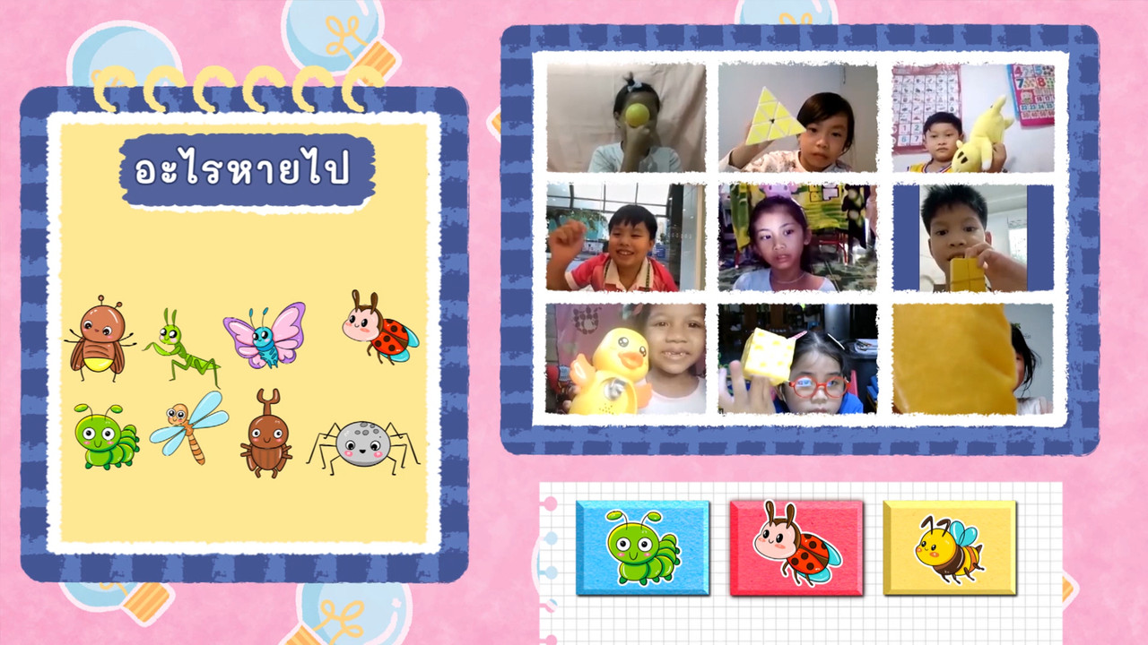 KidsSanook-650915-5