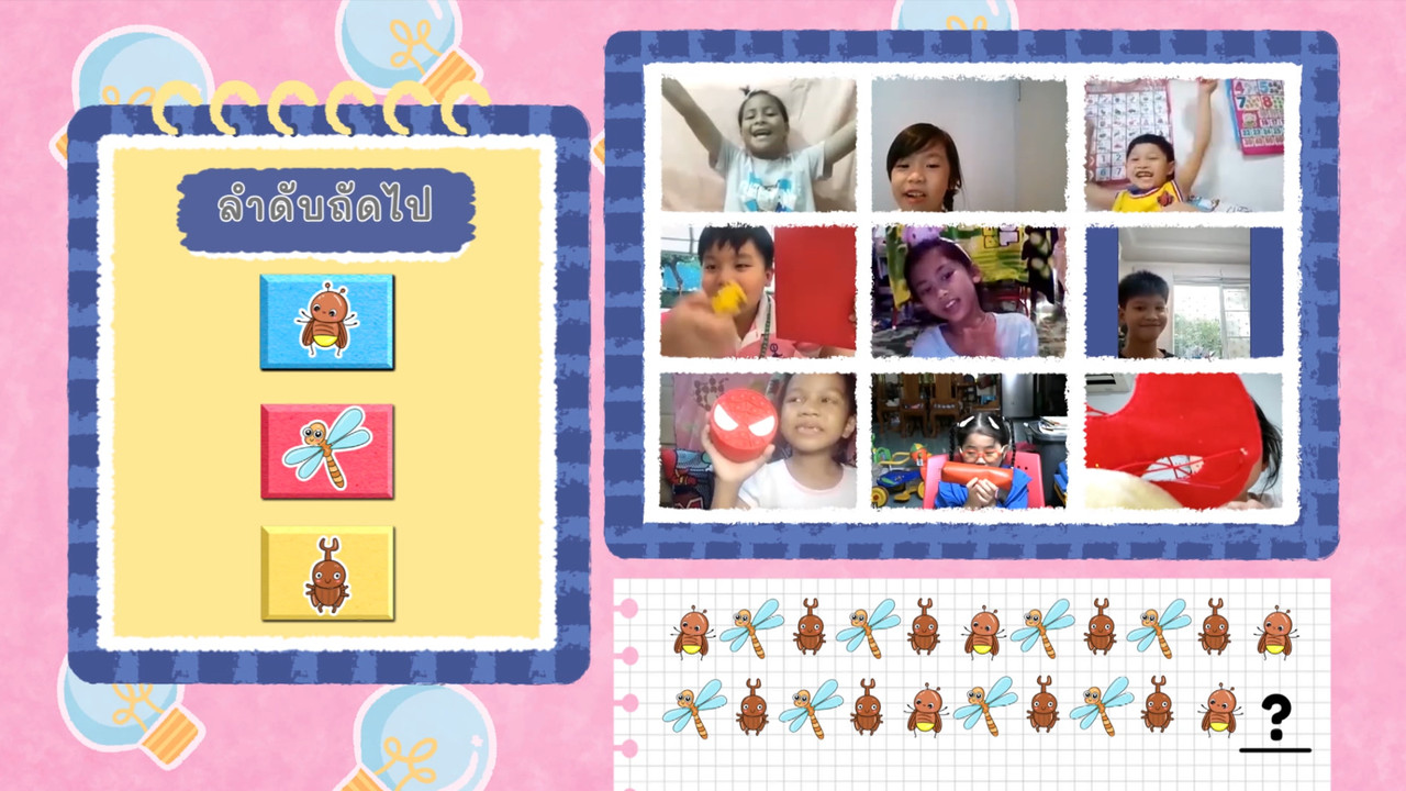 KidsSanook-650915-1