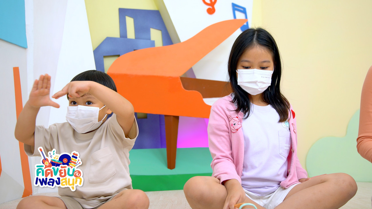 KidSongs650921_2