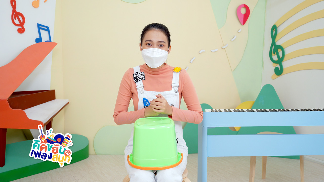 KidSongs650920_2
