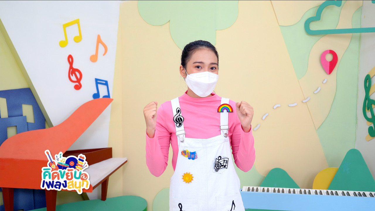 KidSongs650919_3