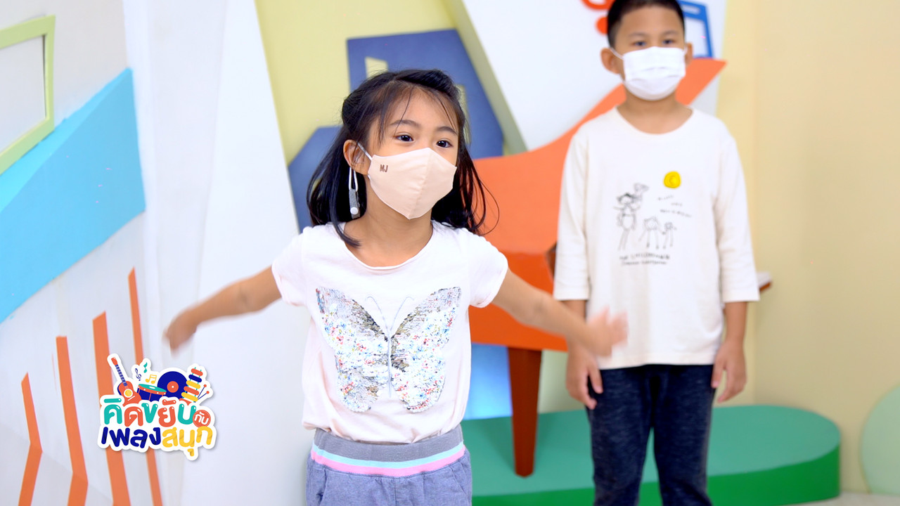 KidSongs650919_1