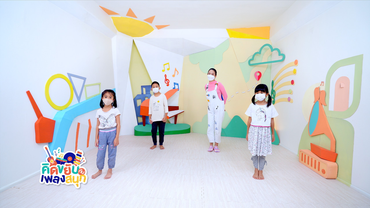 KidSongs650919_2