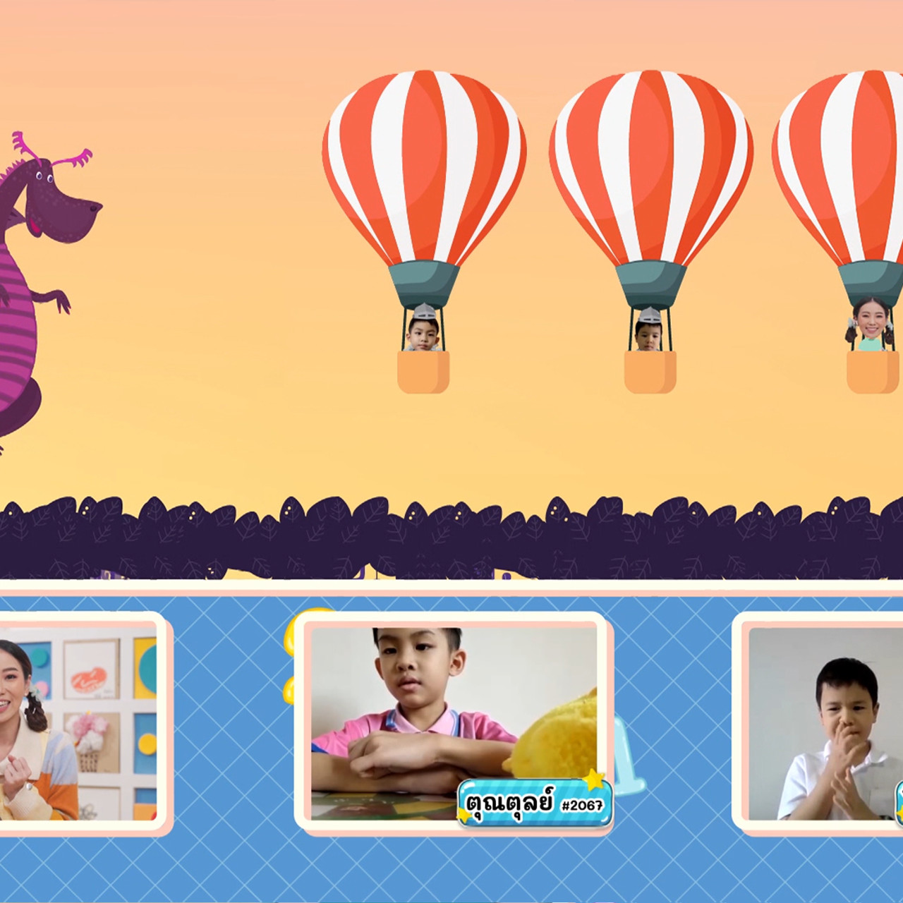 KidsSanook-650920-2