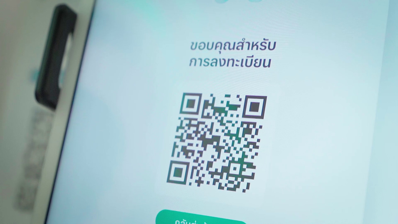 WaiOGoSocial_650923_3