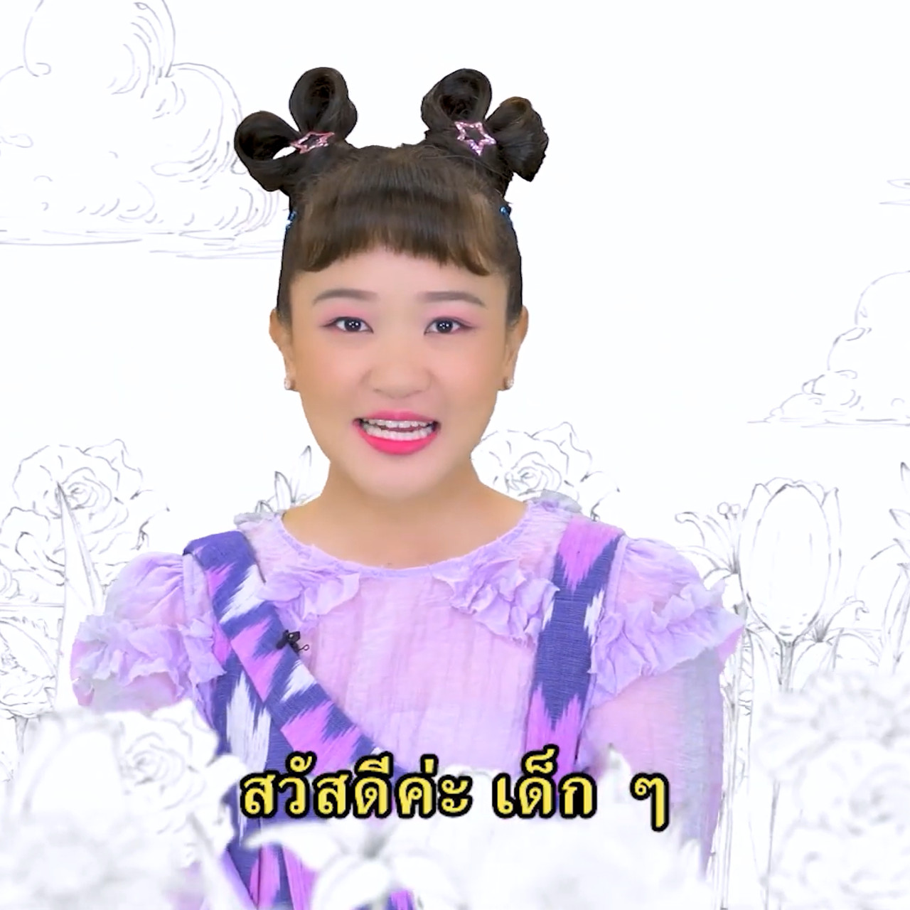 sanooksakod-650926-4