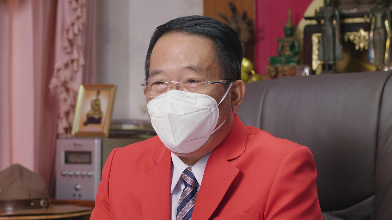 My Teacher คุณครูของฉัน_290965 (8)