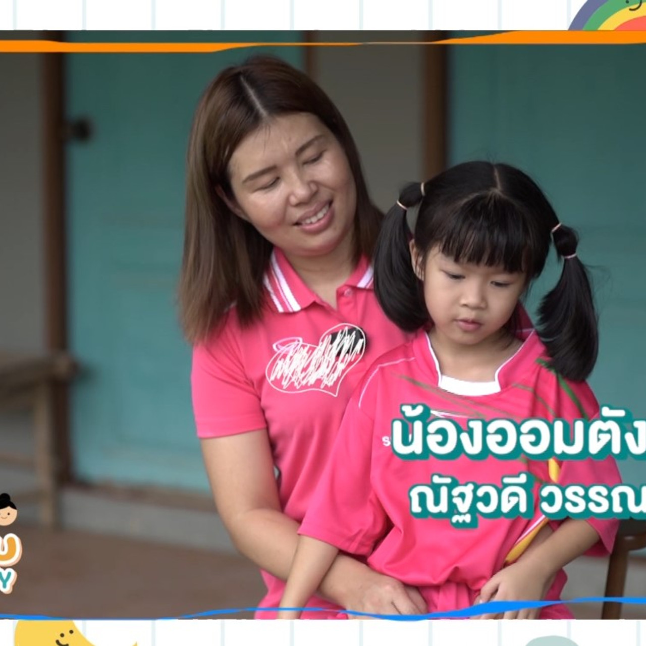 Korkhayab Family 24-09-65 (2)