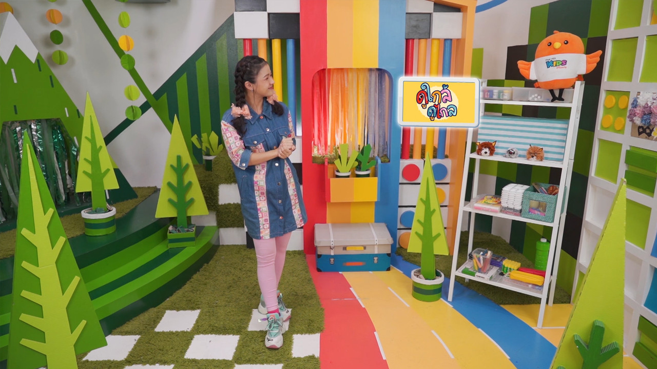 KidsSanook-650926-3