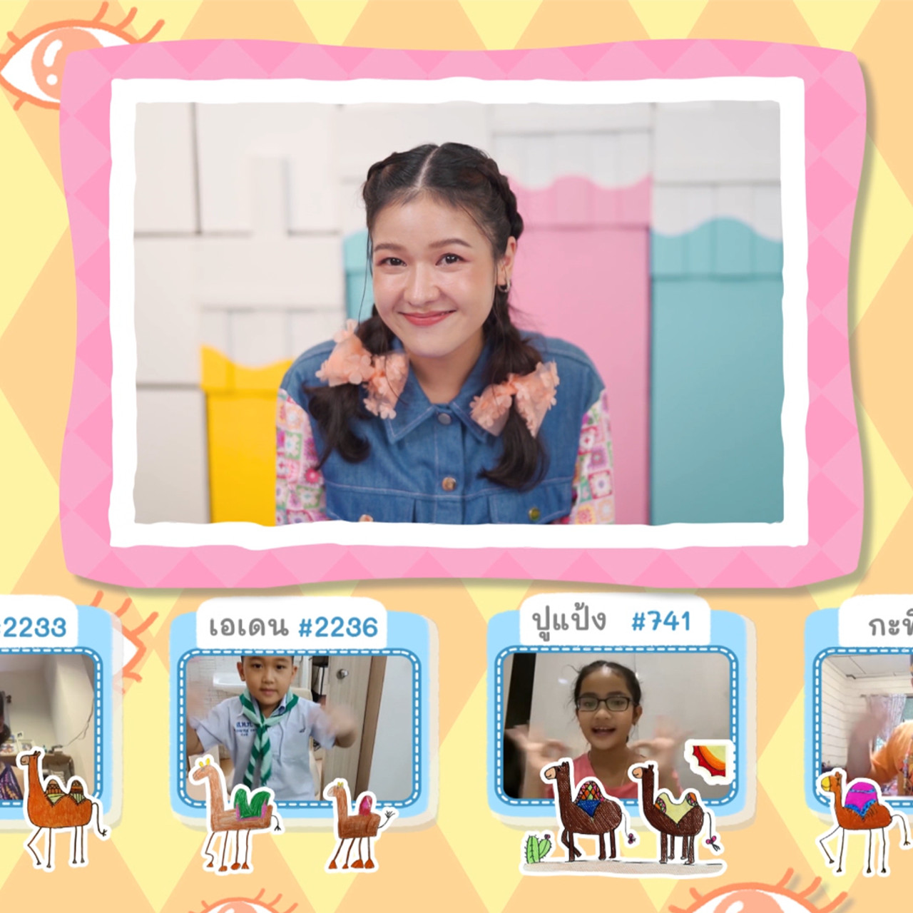 KidsSanook-650926-5