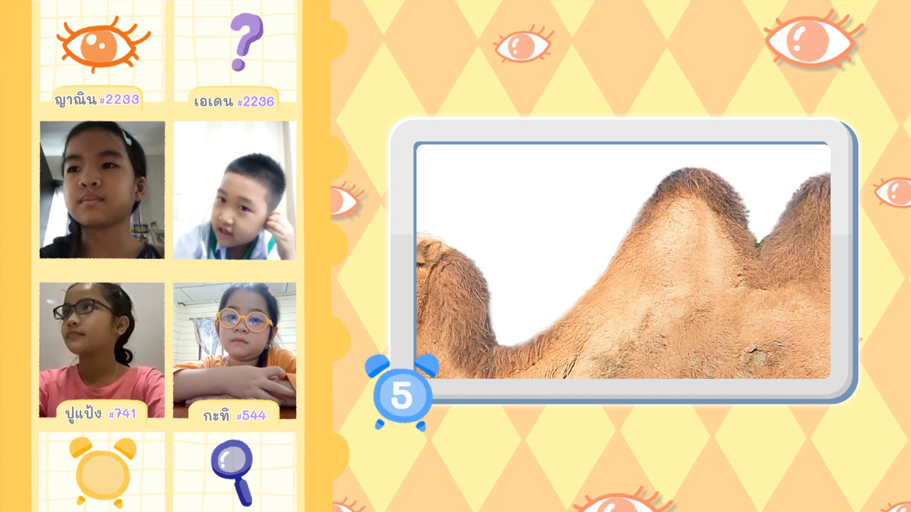 KidsSanook-650926-2