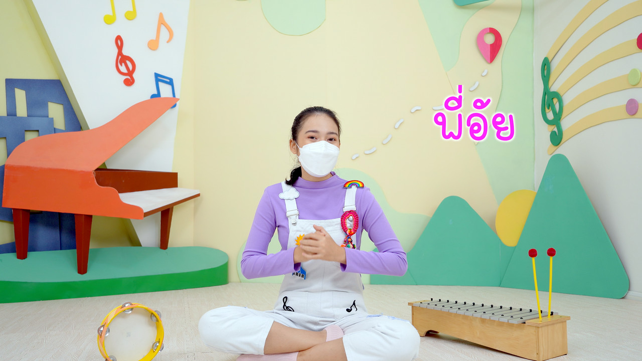 KidSongs650926_3