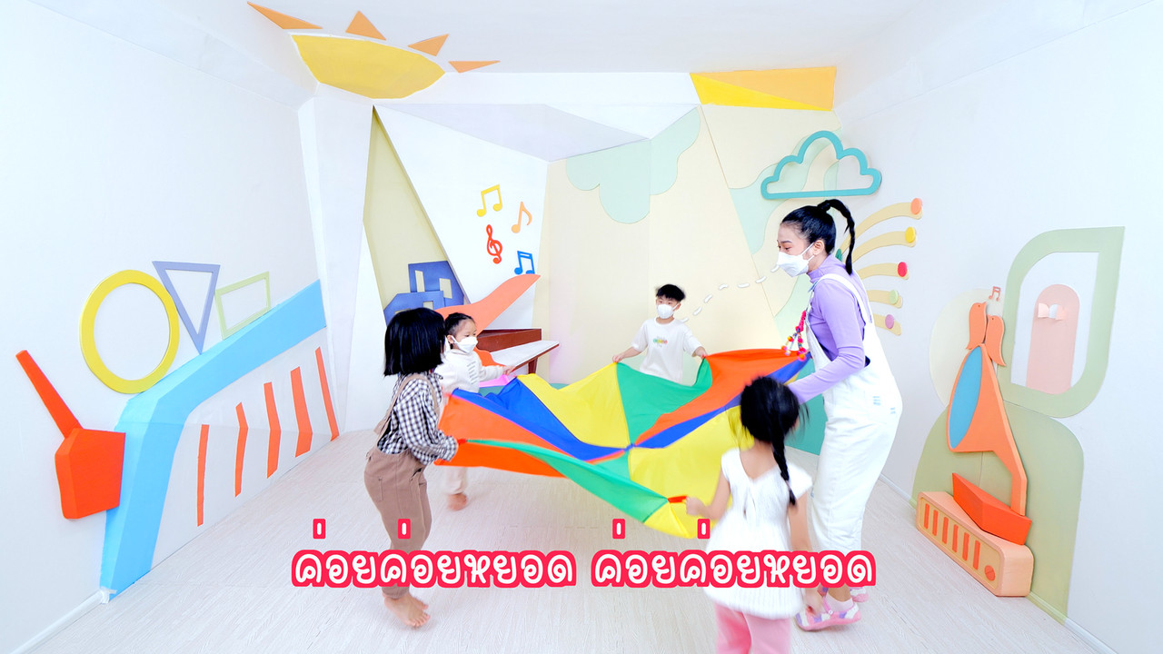 KidSongs650927_3