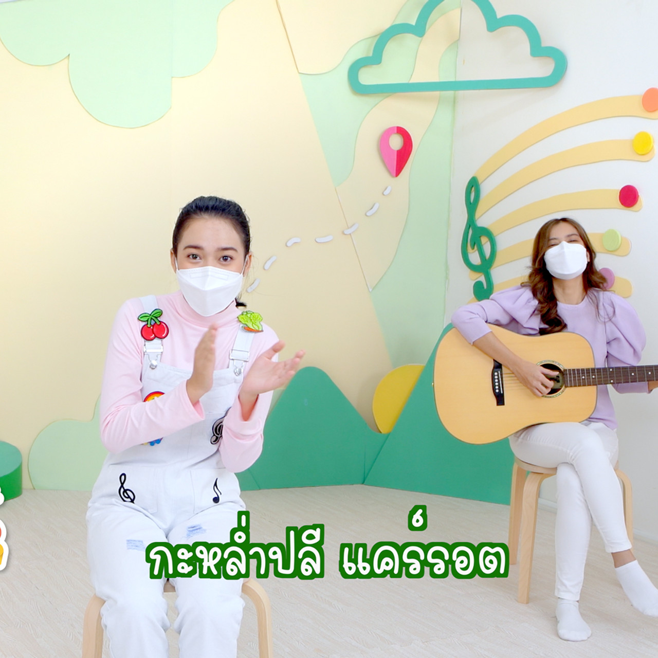 KidSongs650928_5