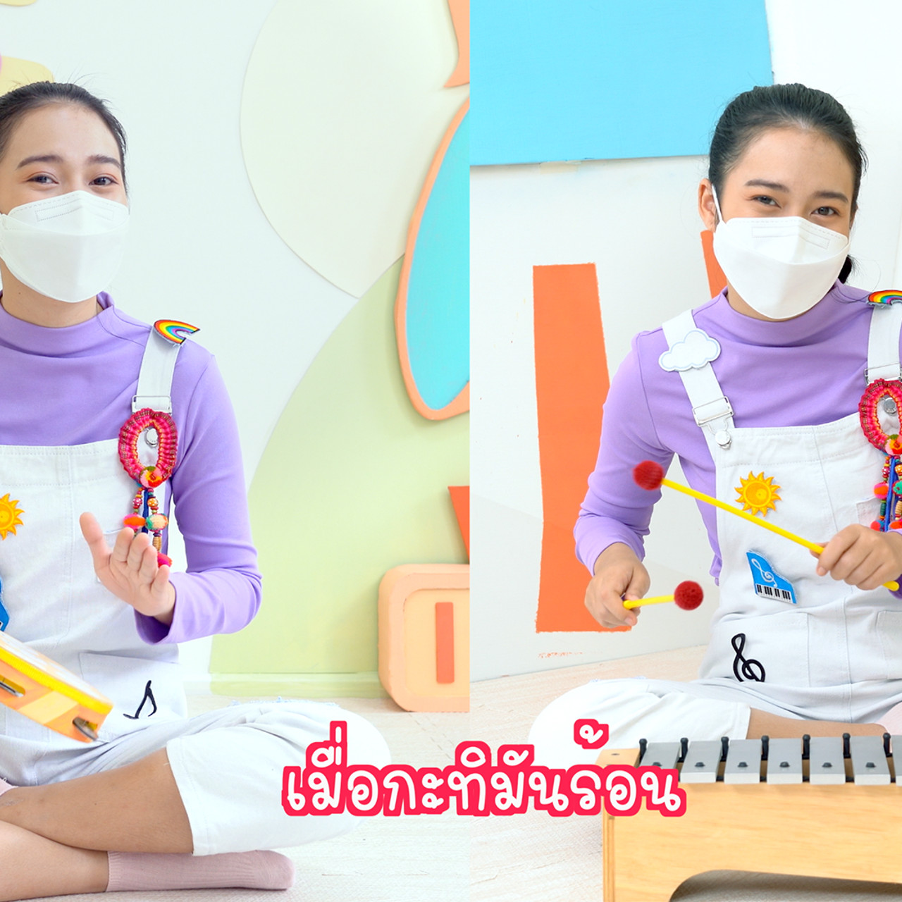 KidSongs650926_4