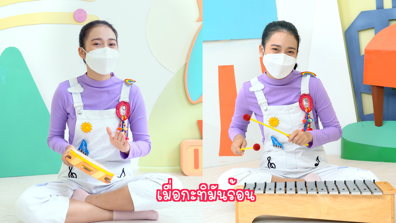 KidSongs650926_4