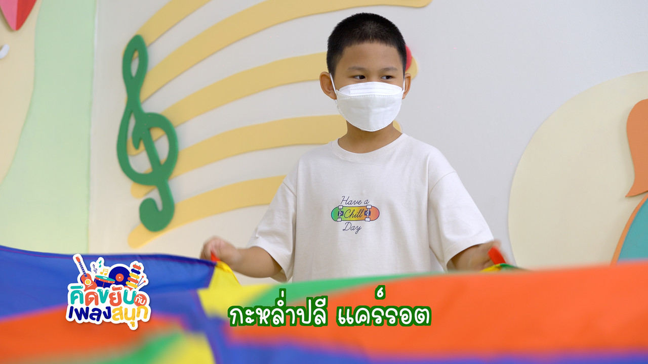 KidSongs650929_5
