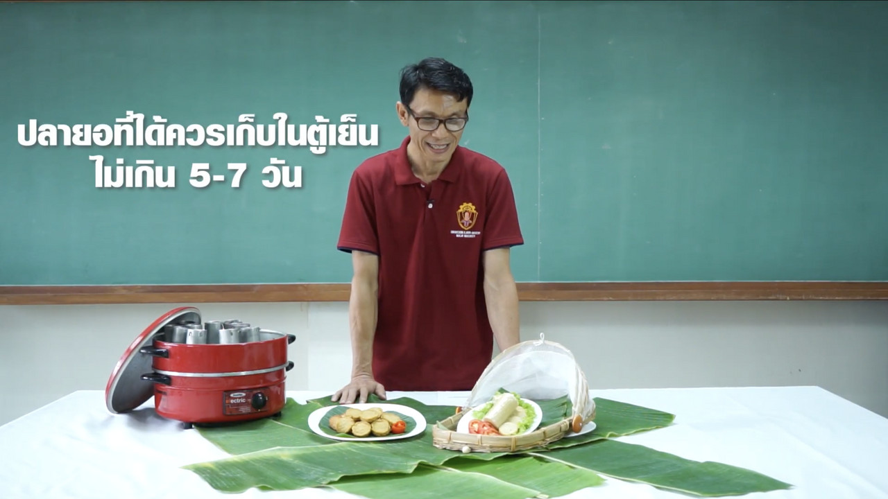 OnlineLearning_270965(10)