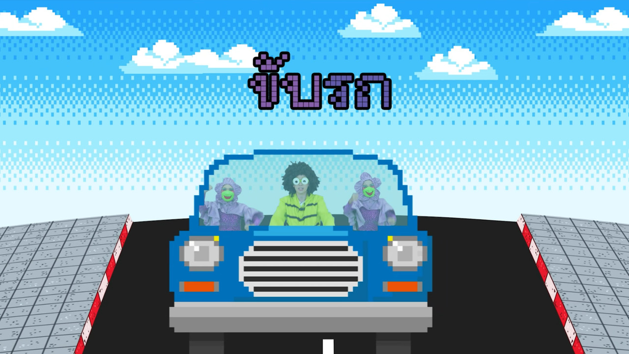 Funnumnom650925-5