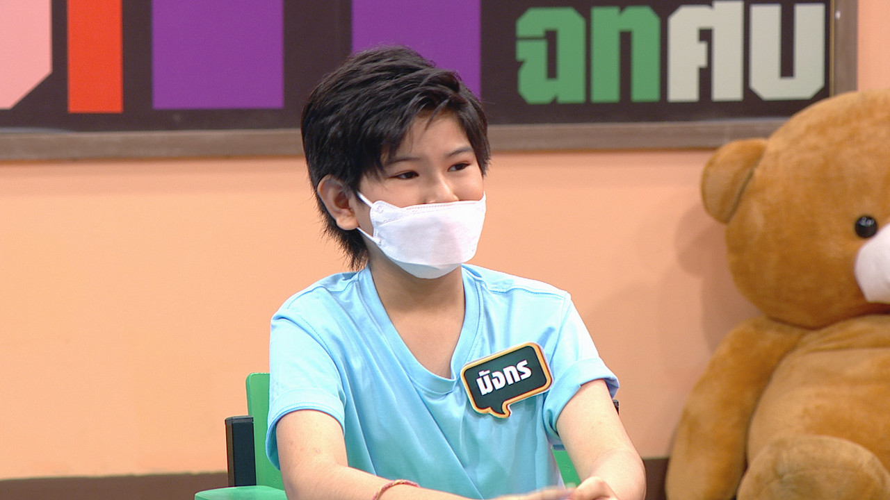 ThaiChallenge650926- (17)