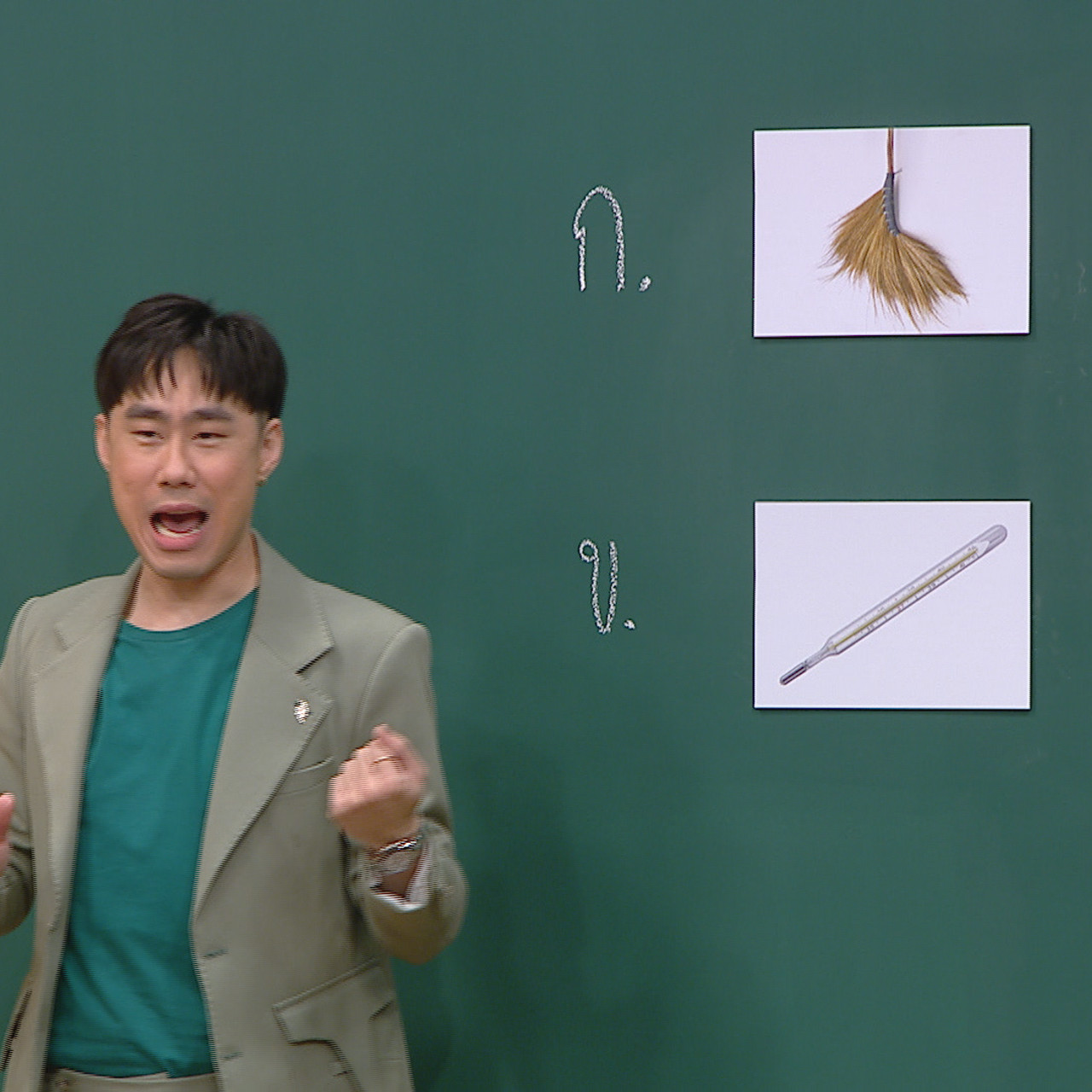 ThaiChallenge650926- (13)
