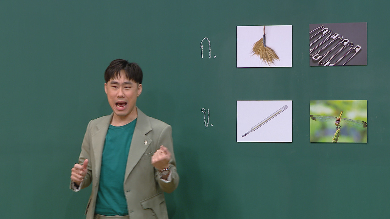 ThaiChallenge650926- (13)