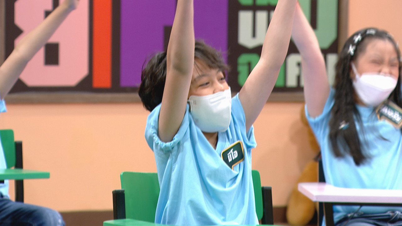 ThaiChallenge650926- (41)