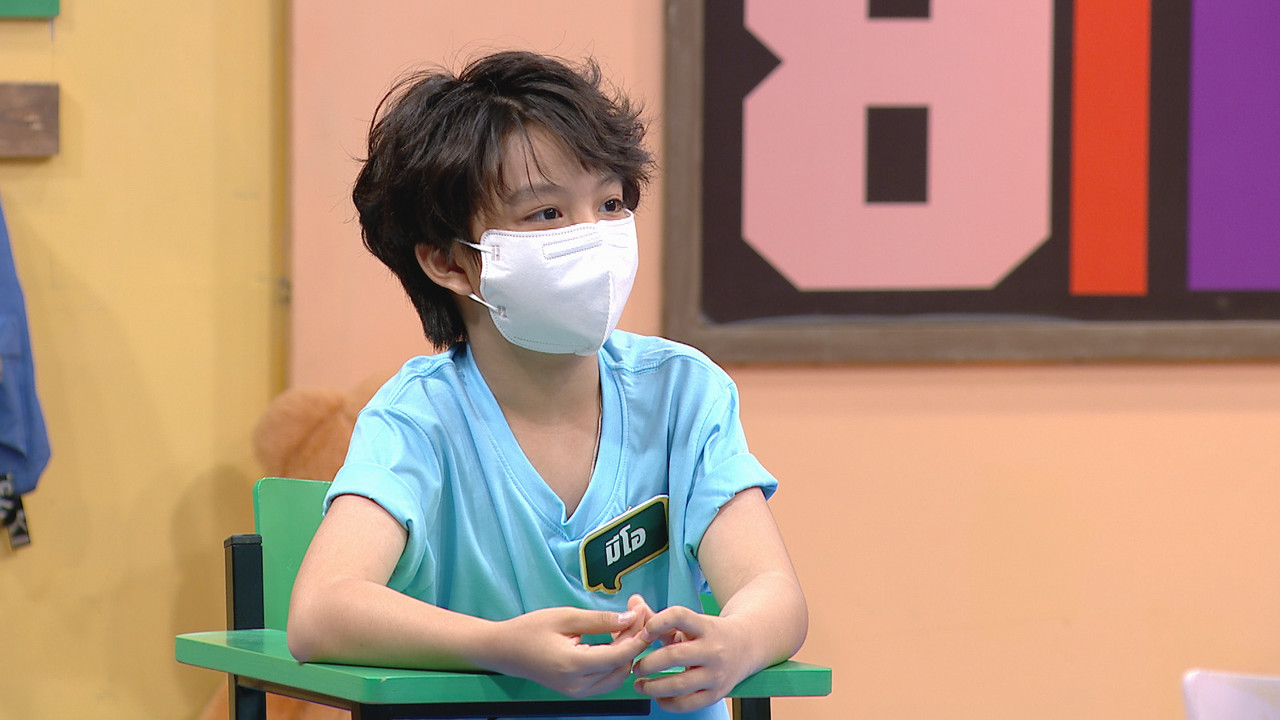 ThaiChallenge650926- (26)