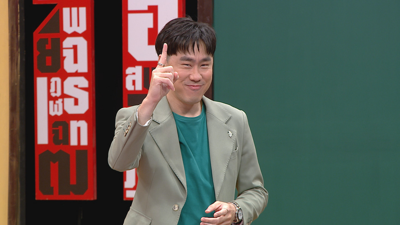 ThaiChallenge650926- (10)