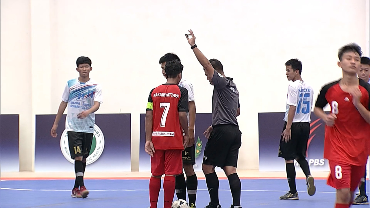 sports trick 1610655