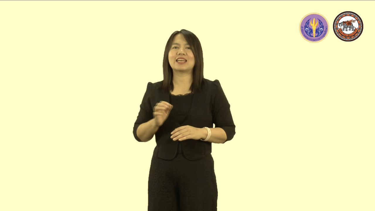 OnlineLearning 191065(12)