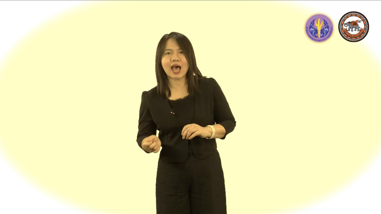 OnlineLearning 191065(11)