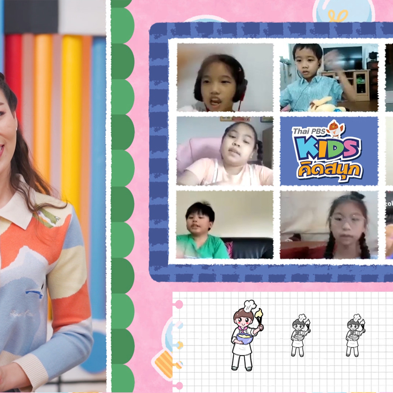 KidsSanook-651020-2