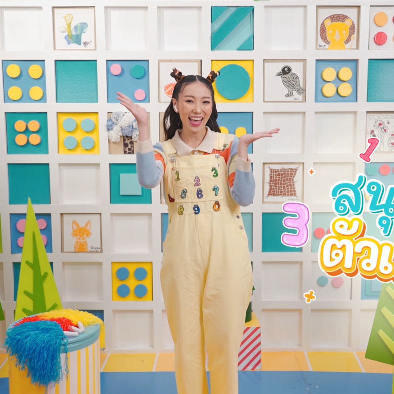 KidsSanook-651018-2