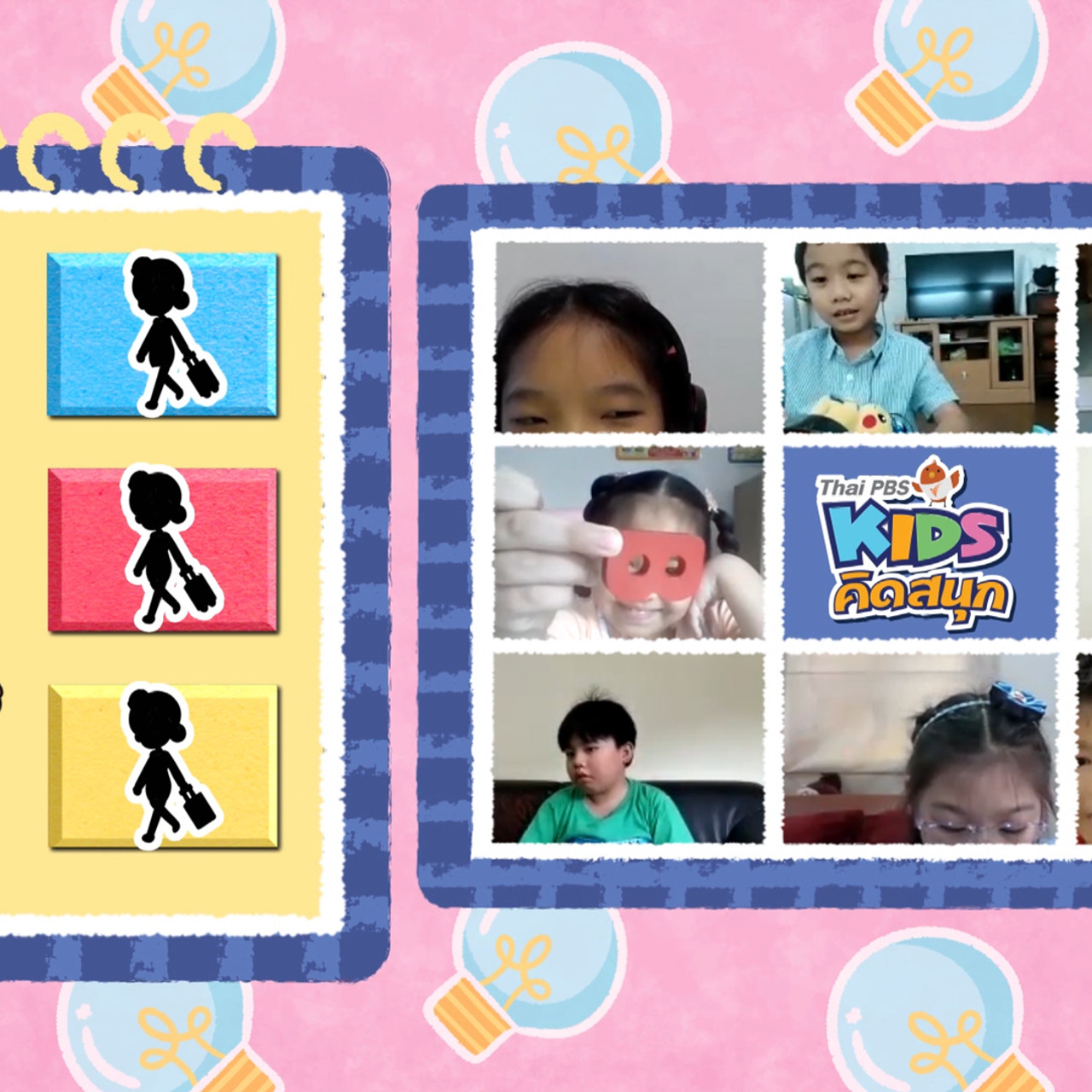 KidsSanook-651020-3