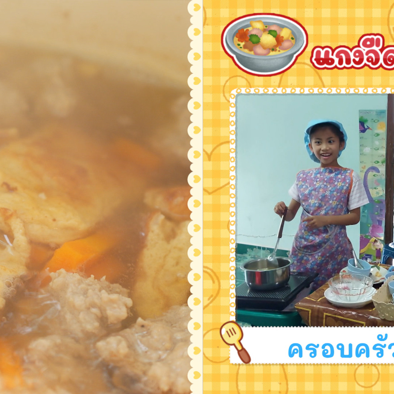 Eating-651104-1