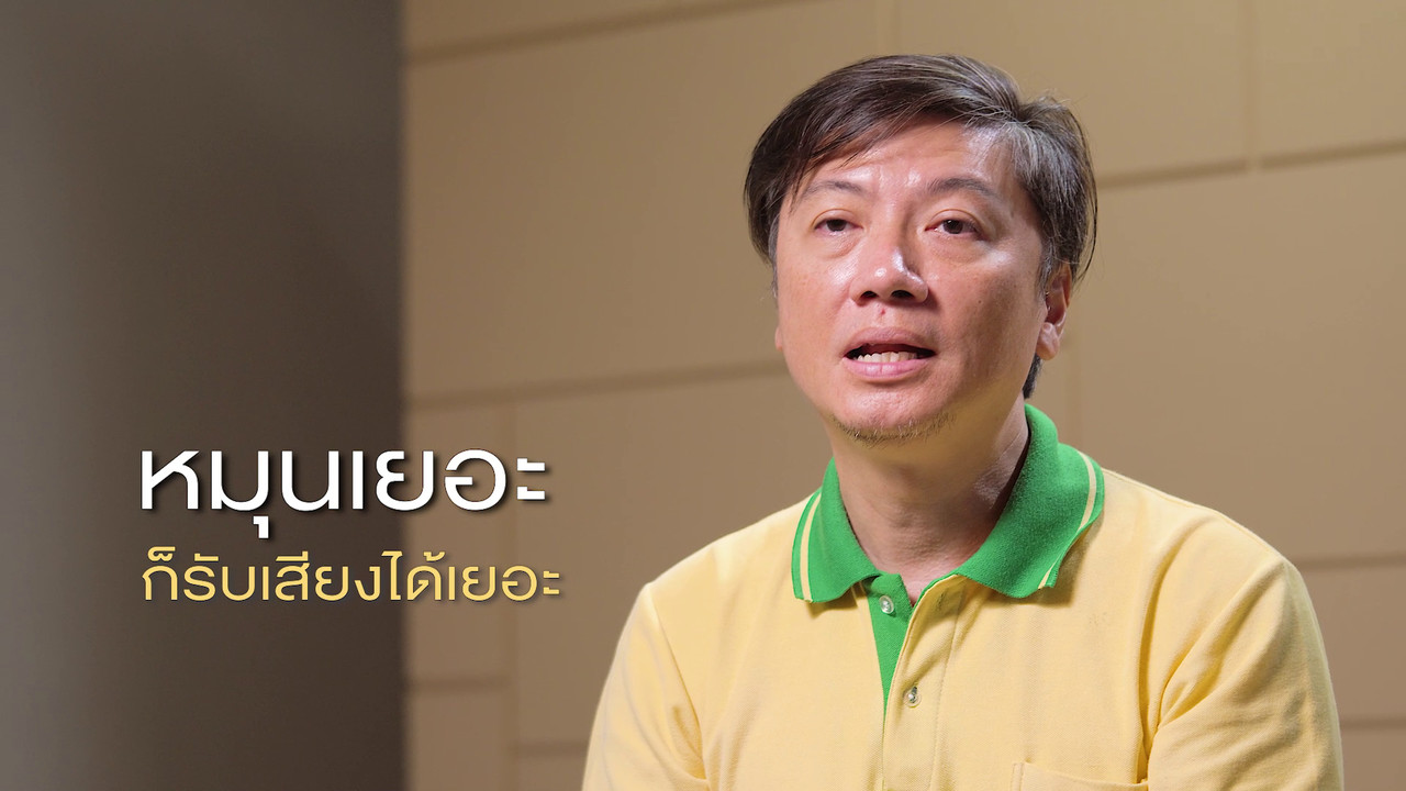เกิดมาไมสัตว์ 0312659