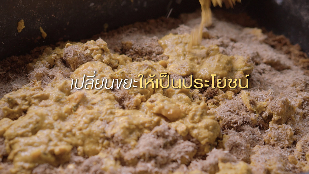 เกิดมาไมสัตว์ 1712659