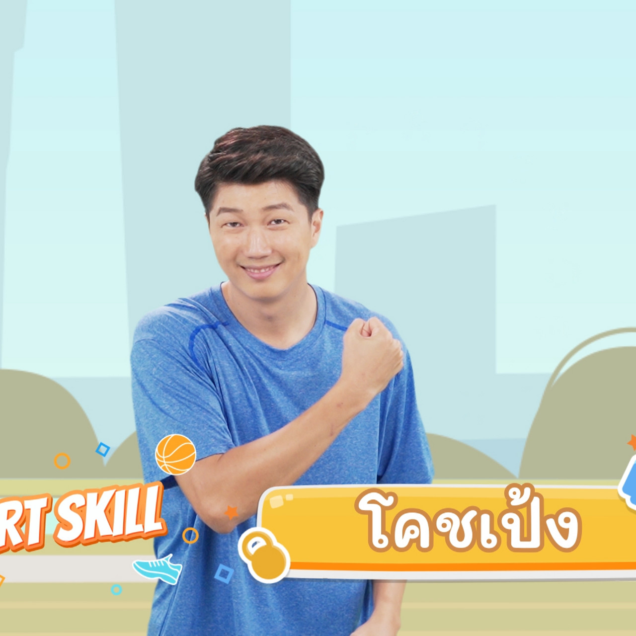 fitin5_651109- (1)