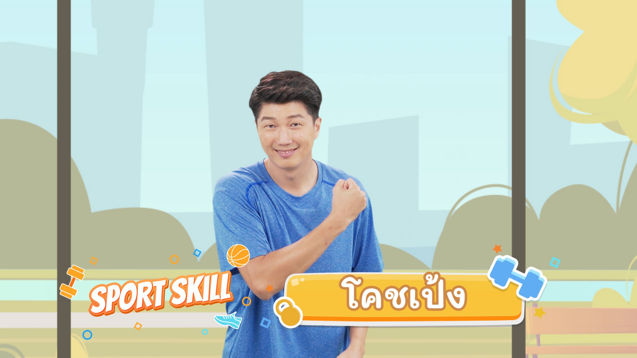 fitin5_651109- (1)
