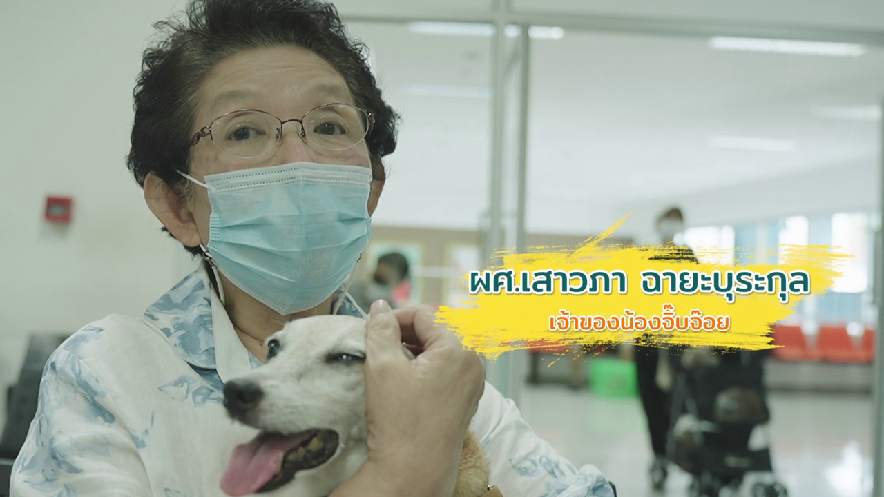 ตัวโปรดตัวป่วน_651111_17