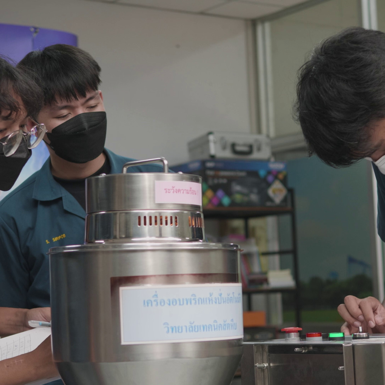 ท่าไม้ตาย 06-11-65 (4)