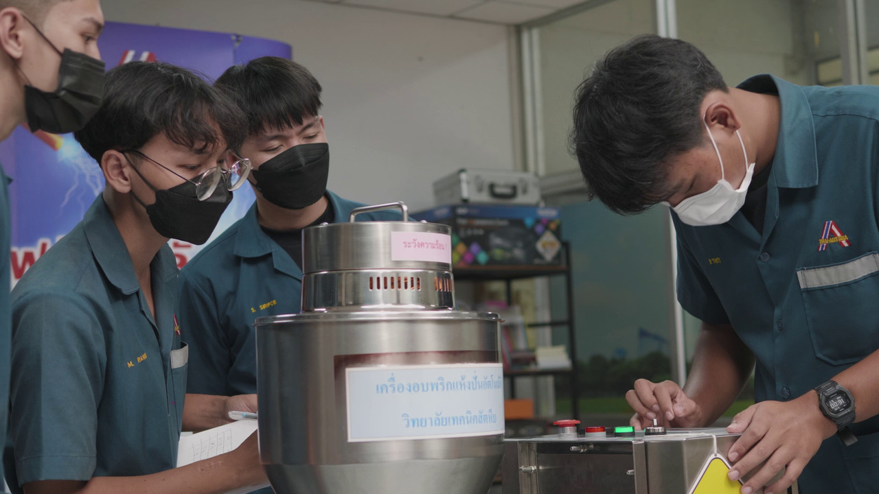 ท่าไม้ตาย 06-11-65 (4)