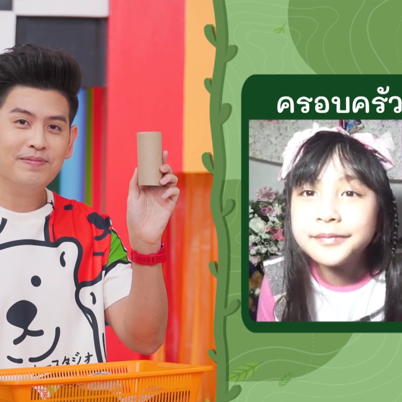 KidsSanook-651118-4