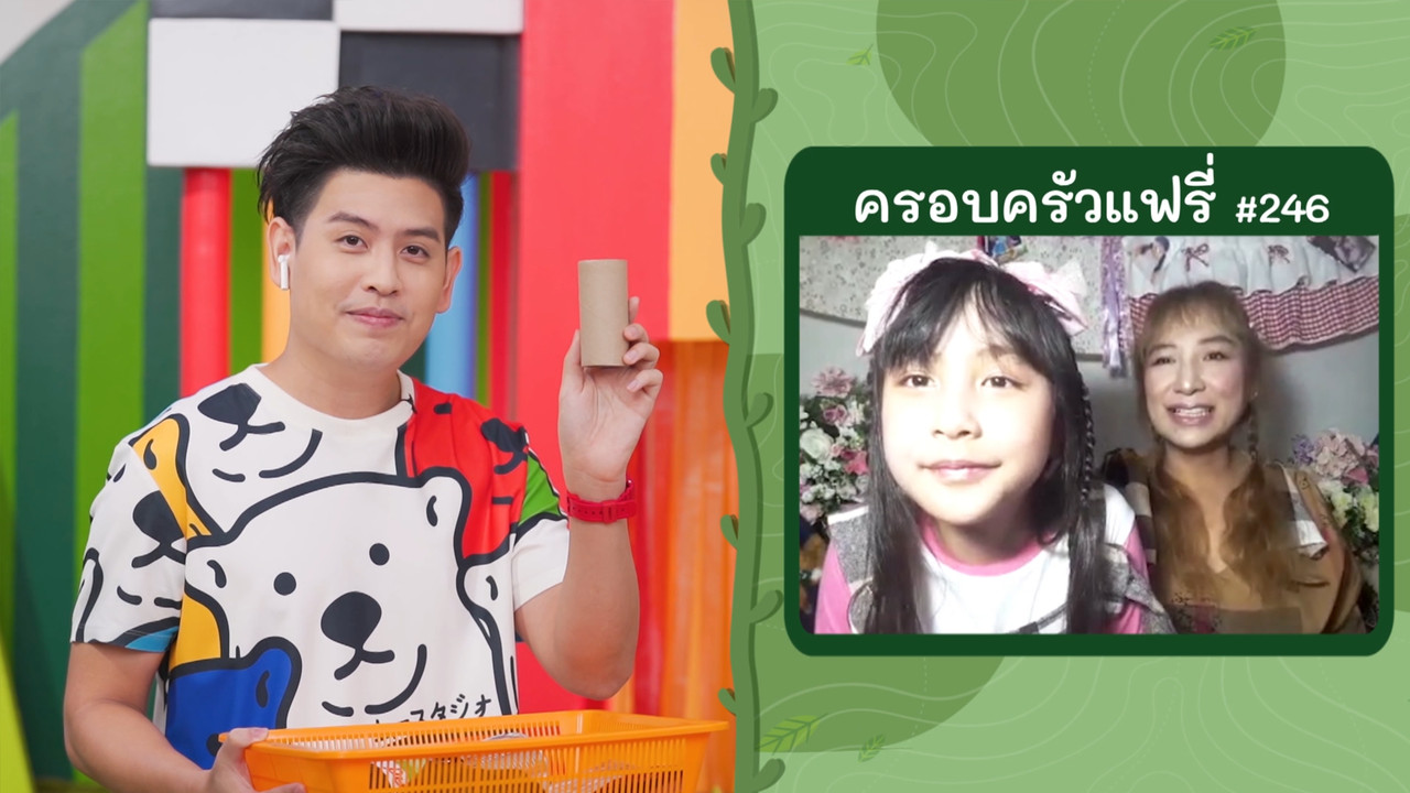 KidsSanook-651118-4